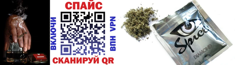 darknet как зайти  Балтийск  Бутират BDO 33% 