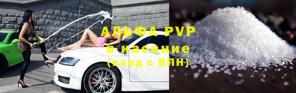гашиш Армянск