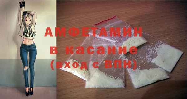 гашиш Армянск
