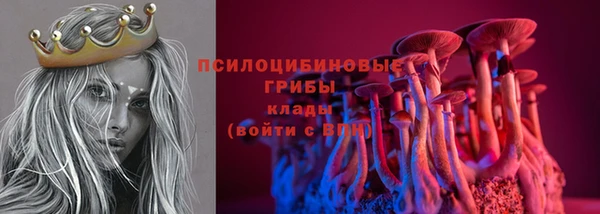 гашиш Армянск