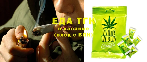 винт Арсеньев