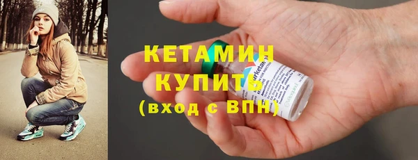 винт Арсеньев