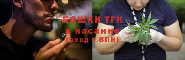 гашиш Армянск