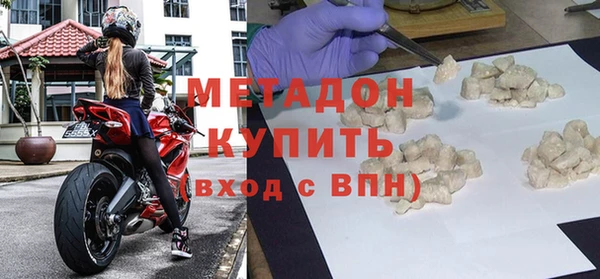 гашиш Армянск