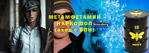 винт Арсеньев