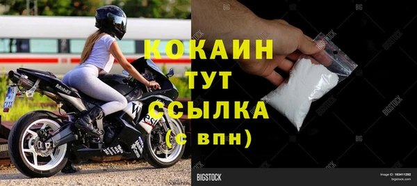 гашиш Армянск