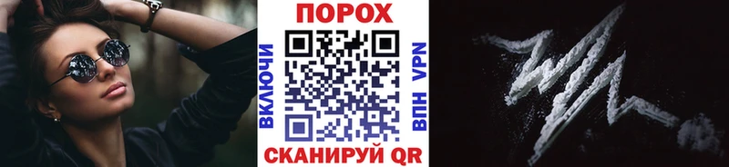 blacksprut сайт  Балтийск  МЕТАМФЕТАМИН кристалл  купить закладку 